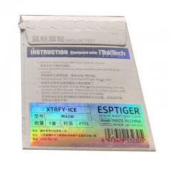 Ślizgacze Tiger Arc 2 do  XTRFY M42W